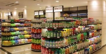 日用品百貨官方商城教你在香港購物攻略 省錢省時(shí)省力購買日用品