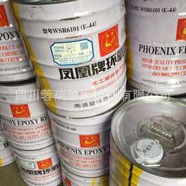 成都絕緣漆的多元世界 從工業(yè)應(yīng)用到日用百貨的無縫銜接